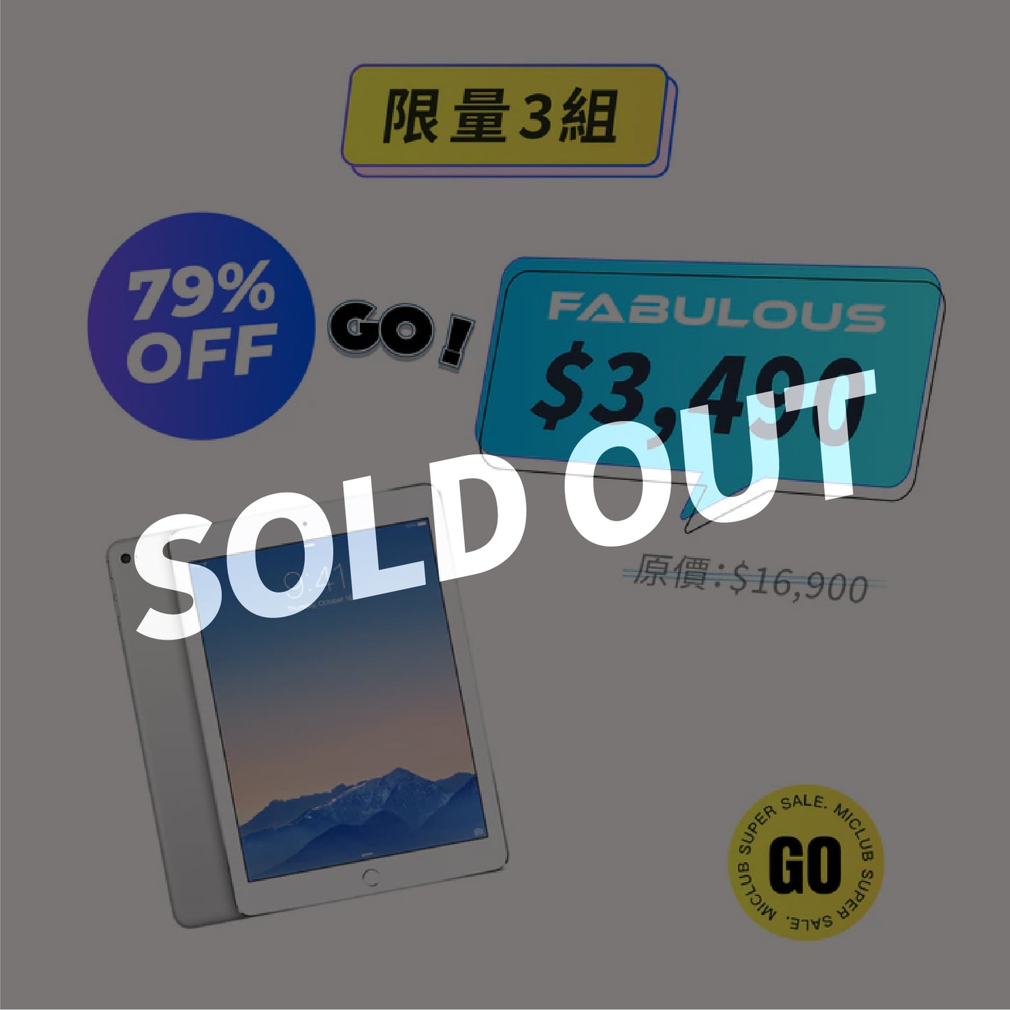 【Apple】iPad air 16GB MGH72 TA/A