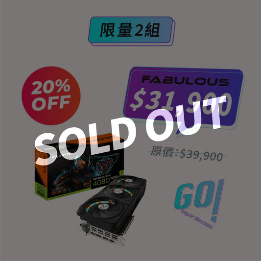 【GIGABYTE 技嘉】GeForce RTX4080 SUPER GAMING OC 16G 顯示卡