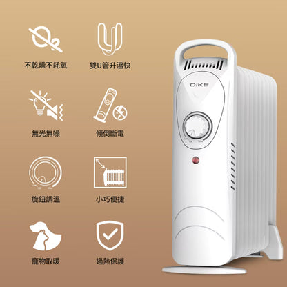 【DIKE】機械式油燈恆溫電暖器 11葉片