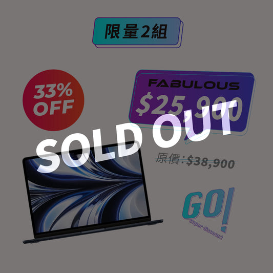 【Apple】Macbook Air 13.6寸 M2 (8G/512GB)