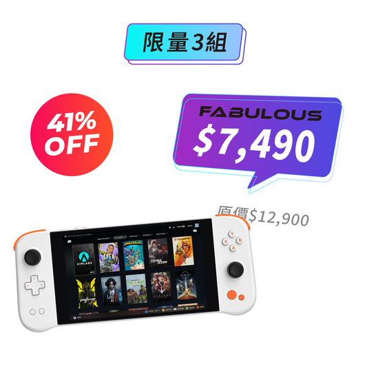 【AYANEO】NEXT LITE SteamOS掌機