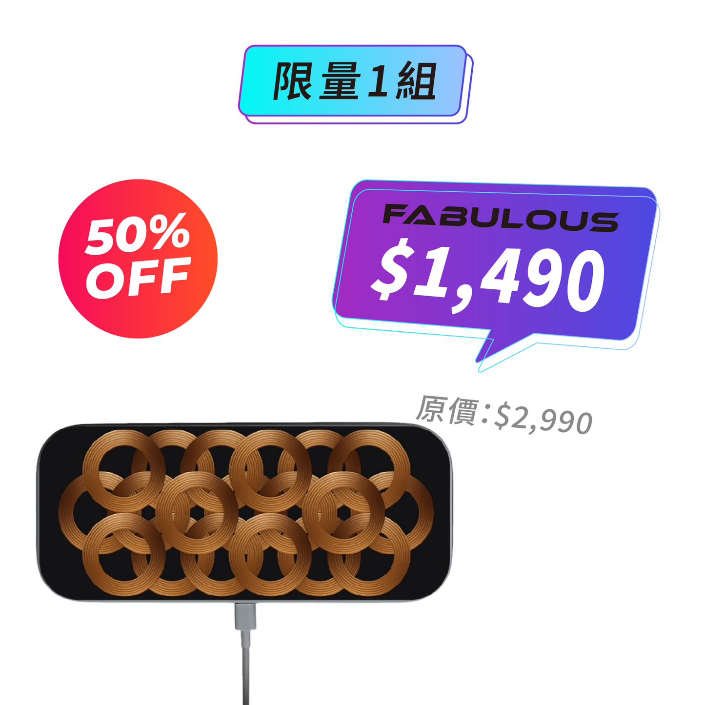 【Xiaomi小米】多線圈無線快充板