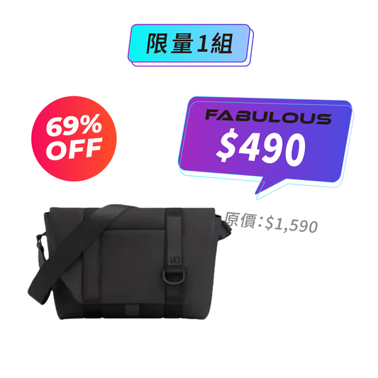 【90分】中性URBAN EUSING 郵差包