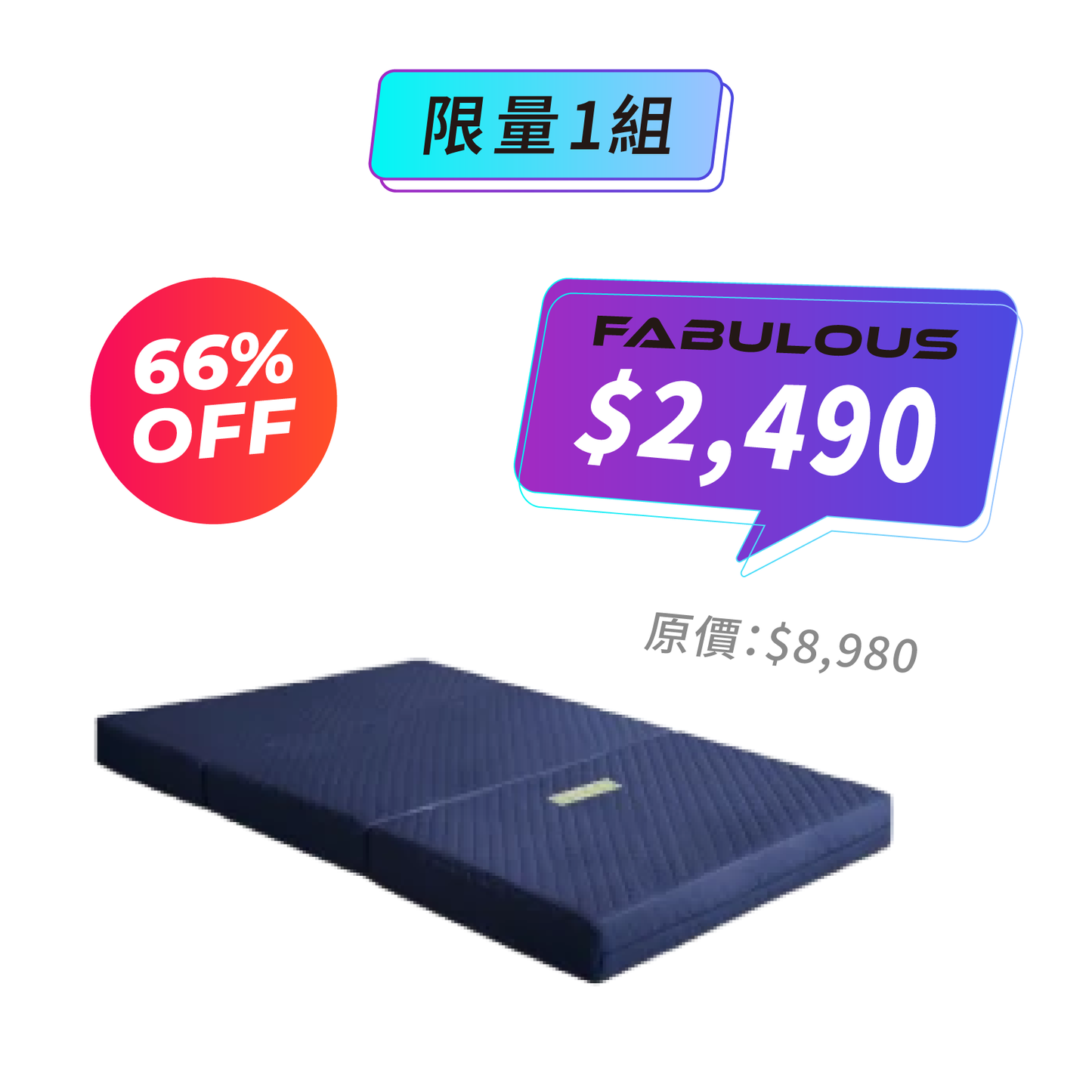 【尚品】二代目日式三折獨立筒彈簧床墊-15cm