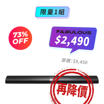 【Xiaomi小米】家庭影院電視主機 Soundbar + 電視盒一體機 (MDZ-19-DA)