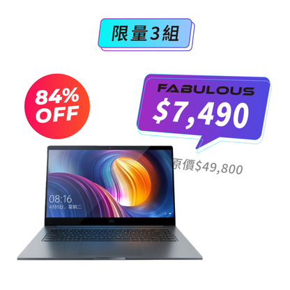 【Xiaomi小米】Pro 15 OLED筆記型電腦