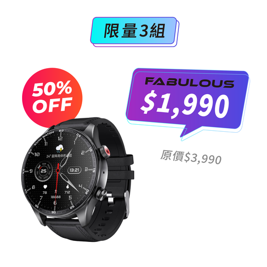 【KUMI】Watch Soar 6合1 AI智慧手錶
