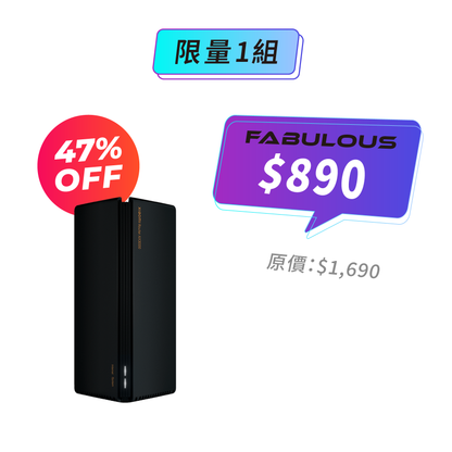 【Xiaomi小米】路由器 AX3000