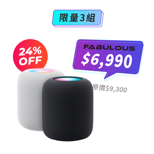 【Apple】HomePod 第2代 智慧音箱