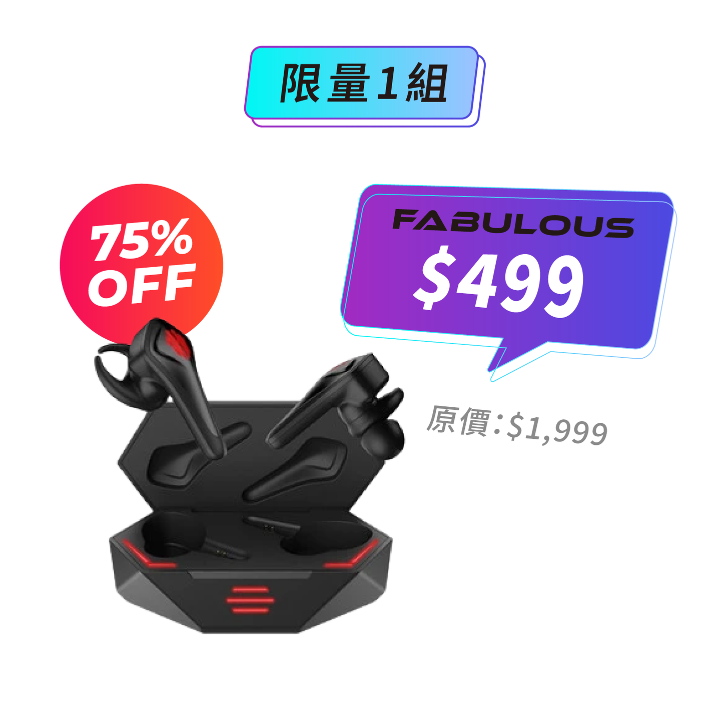 【RedMagic紅魔】BH4004 入耳式真無線動圈藍牙耳機