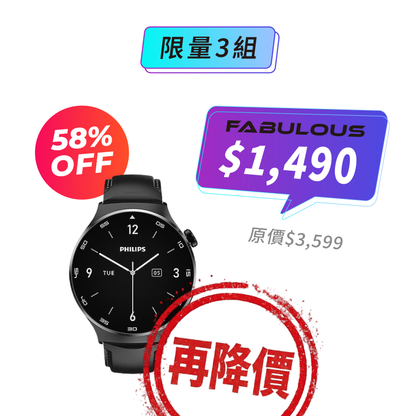 【PHILIPS飛利浦】AI會議記錄手錶 VoiceTracer(R10)