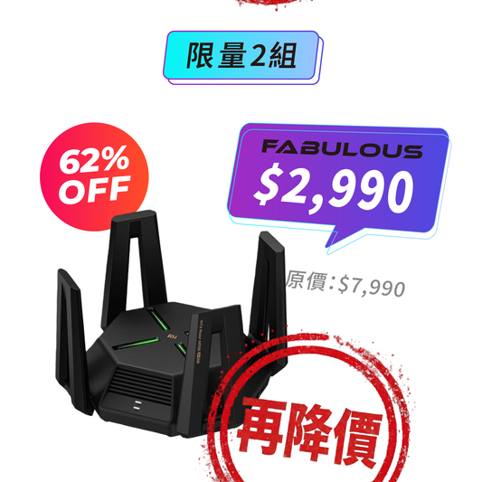 【小米】路由器 AX9000