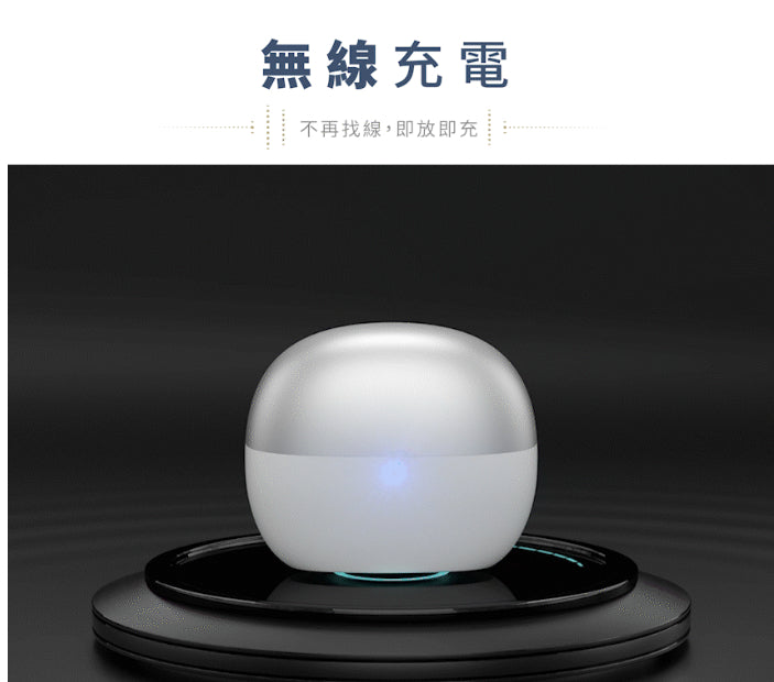 【omthing】AirFree2 真無線藍牙耳機