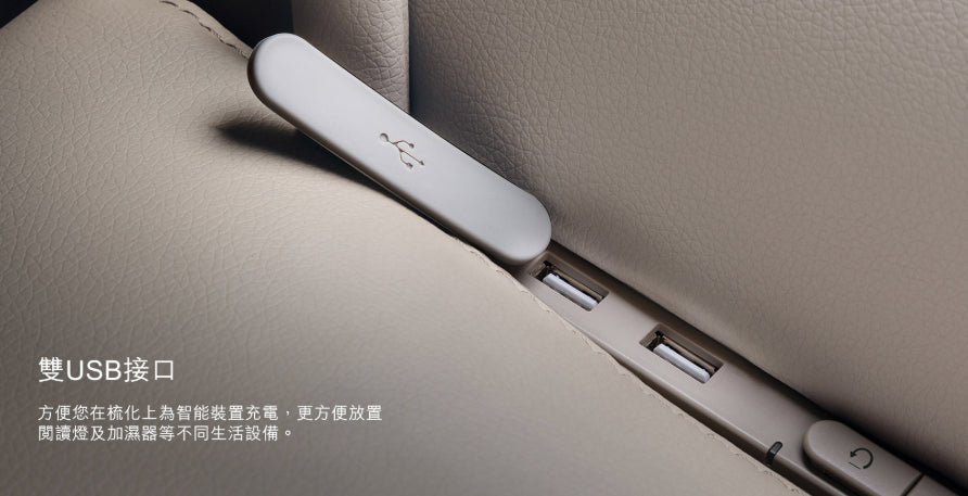 【OSIM】沙發小天后按摩椅 OS-8211