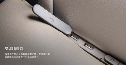 【OSIM】沙發小天后按摩椅 OS-8211