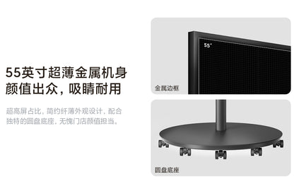 【Xiaomi小米】電子廣告看板 55吋 (底座為三腳架款)