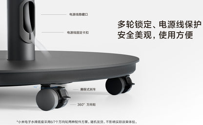 【Xiaomi小米】電子廣告看板 55吋 (底座為三腳架款)