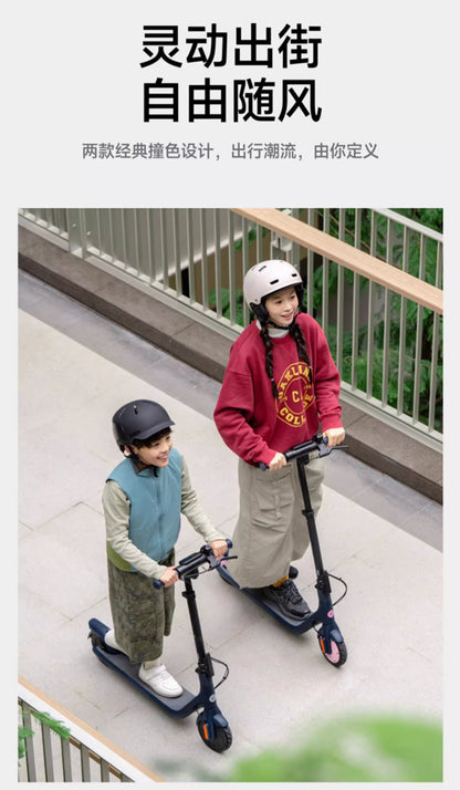 【ninebot九號】電動滑板車 C2 Pro