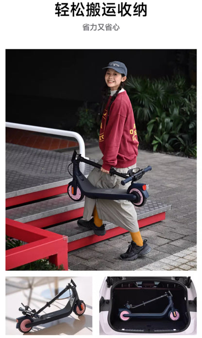 【ninebot九號】電動滑板車 C2 Pro