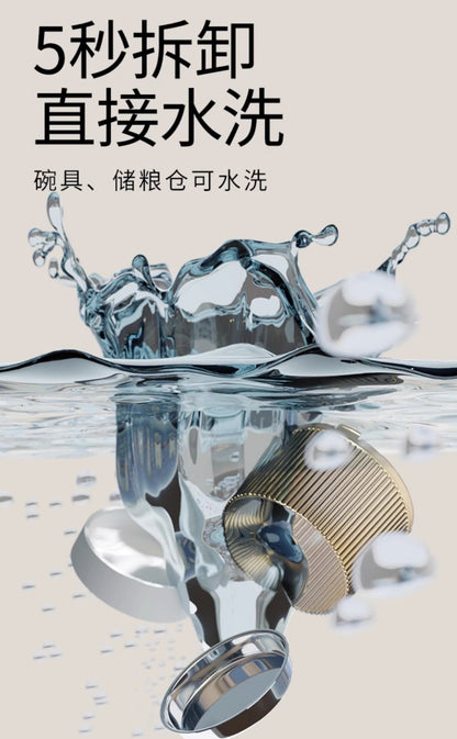 【Pet Marvel】寵物智能餵食器mini