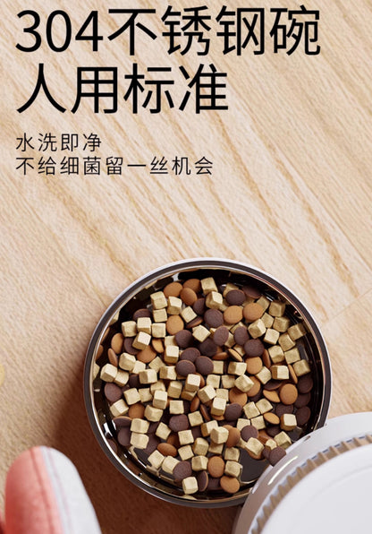 【Pet Marvel】寵物智能餵食器mini