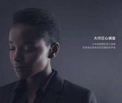 【小米】小愛觸屏音箱 Pro 8