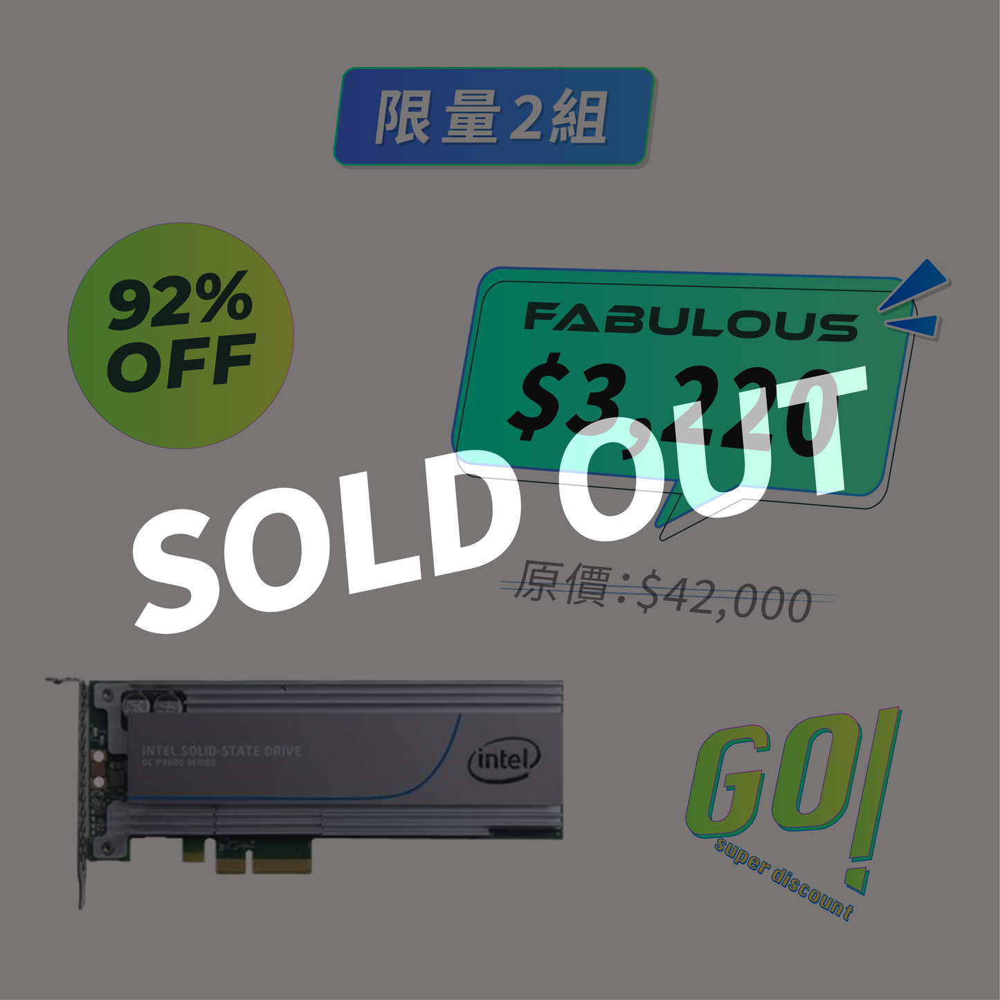 【Intel】DC P3600 1.6TB MLC PCIe 3.0 x4 NVMe SSD