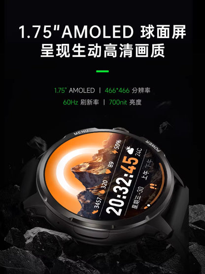 【BlackShark黑鯊】 Watch X 智能4G手錶