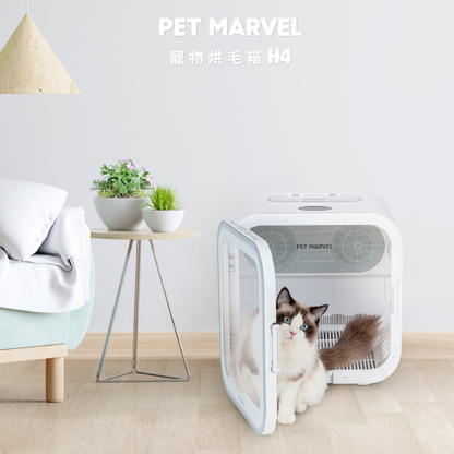 Pet Marvel 寵物烘毛箱 H4 ｜𝟭𝟱分鐘 𝗖𝗛𝗘𝗖𝗞 𝗢𝗨𝗧！