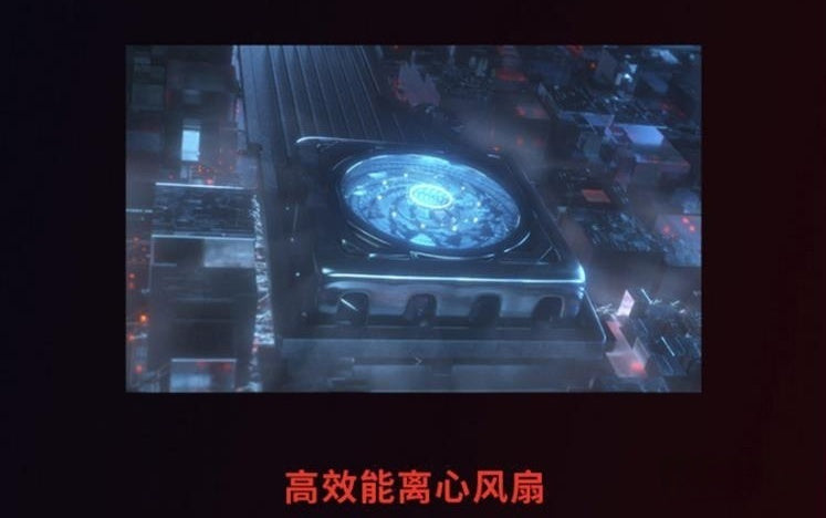 【RedMagic紅魔】電競手機3